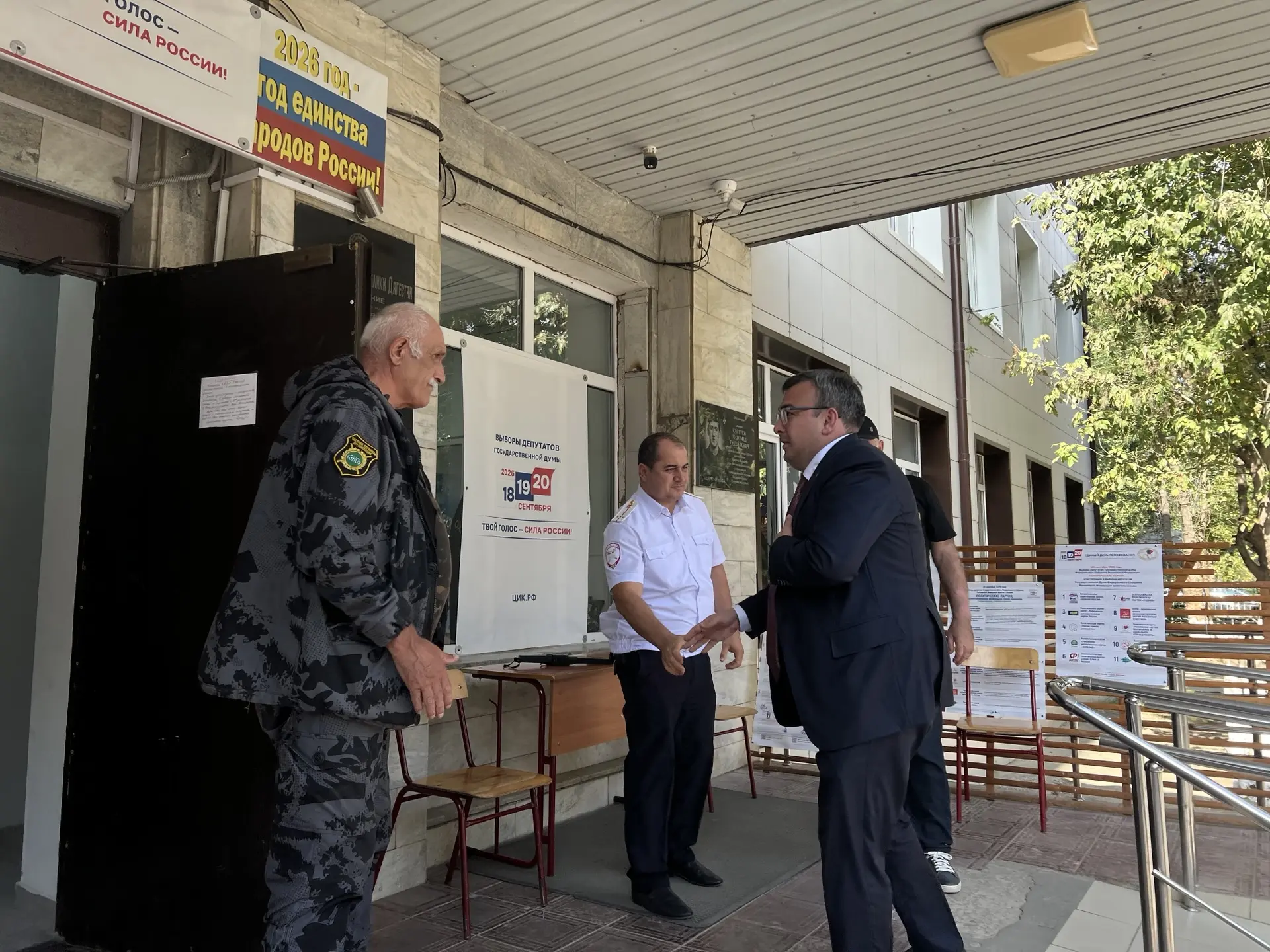 Магомедзагид Кихасуров принял участие в выборах